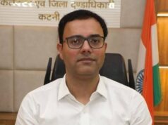 लोक सेवा गारंटी अधिनियम के तहत समय बाह्य लंबित आवेदनों पर कलेक्टर श्री तिवारी ने अपनाया सख्त रूख आवेदनों को लंबित रखने वाले पंचायत सचिवों पर शास्ति अधिरोपित करने के दिये निर्देश