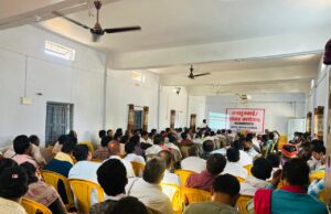 ‘ई-विकास’ प्रणाली के क्रियान्वयन हेतु विकासखंड स्तर पर दिया जा रहा प्रशिक्षण ढीमरखेड़ा और बड़वारा में 9 अप्रैल को पंचायत सचिवों, पटवारियों, पैक्स के समिति प्रबंधक और डबल लॉक केंद्रों के प्रभारियों दिया जाएगा प्रशिक्षण