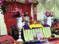 बगरौड में श्रीमद्भागवत कथा की भक्ति धारा