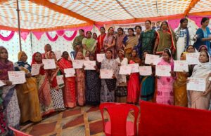 अंबेडकर जयंती पर सिहोरा में हितग्राही सम्मेलन समारोह का आयोजन