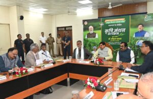 कृषि अनुसंधान और आधुनिक तकनीक से किसानों की आय में होगी वृद्धि: मुख्यमंत्री डॉ. यादव