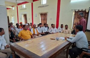 जल गंगा संवर्धन अभियान:- जल संगोष्ठी कार्यक्रम संपन्न