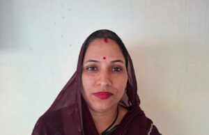 संकल्प से समाधान की जीवंत मिसाल बनीं सरपंच ऋतु पांडे